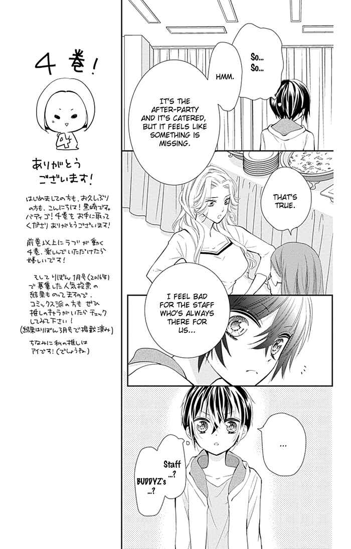 Page 16 Chapter 14 Buddy Go!