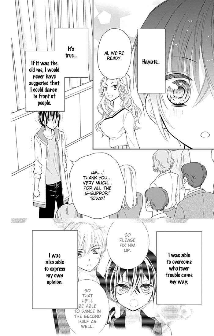 Page 19 Chapter 14 Buddy Go!