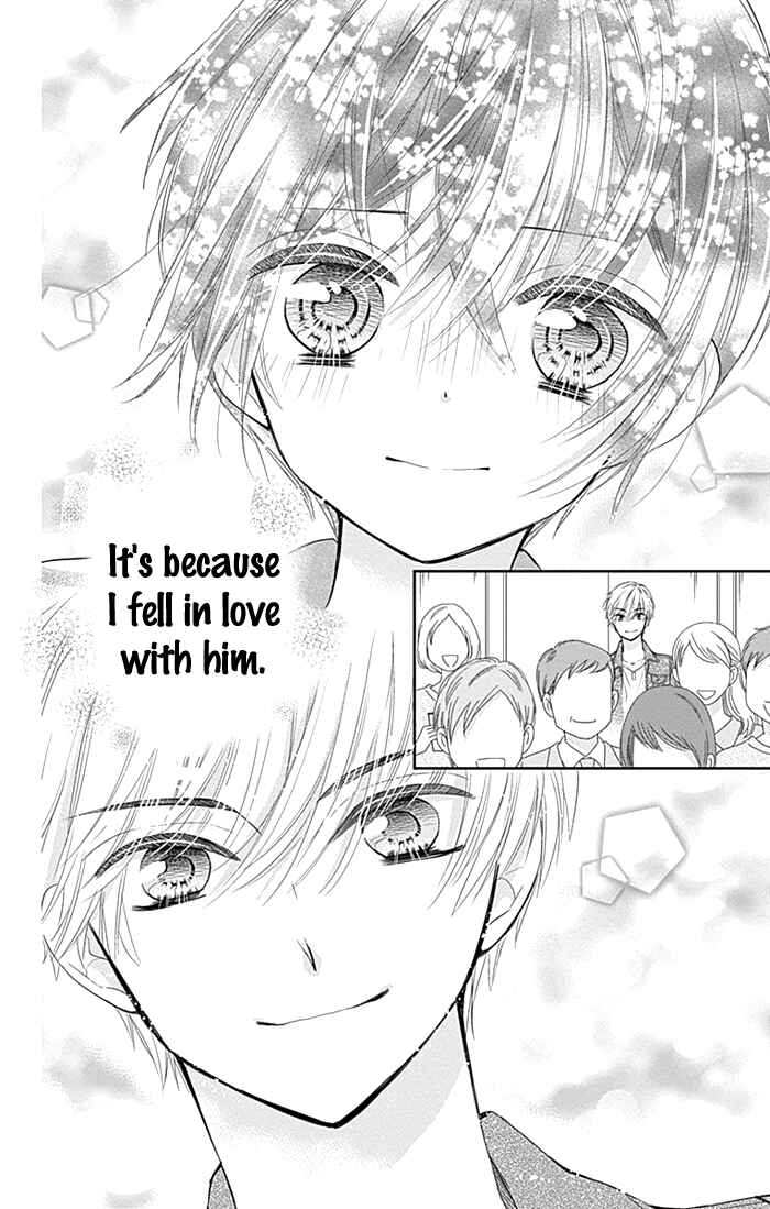 Page 21 Chapter 14 Buddy Go!