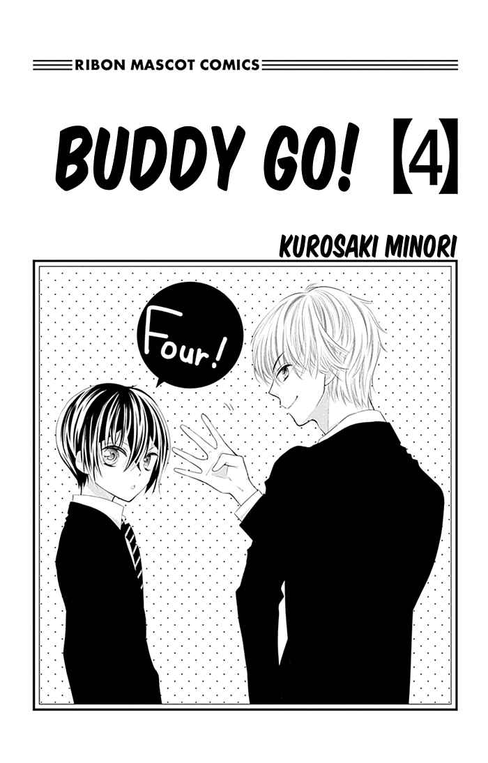 Page 3 Chapter 14 Buddy Go!