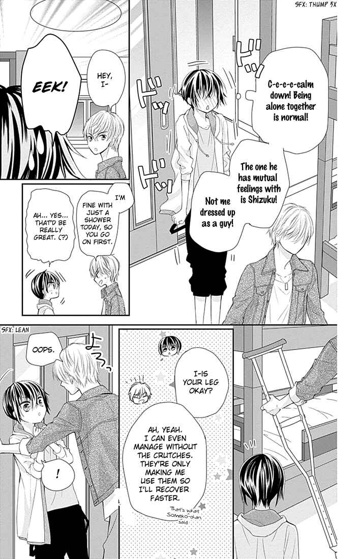 Page 30 Chapter 14 Buddy Go!