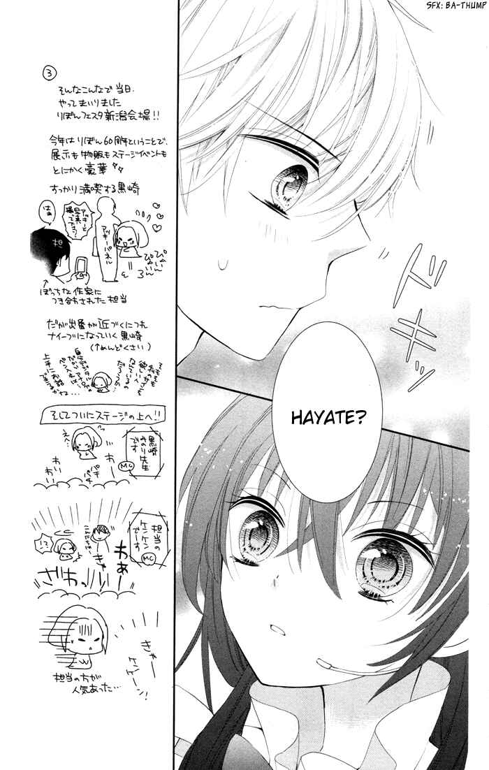 Page 11 Chapter 8 Buddy Go!