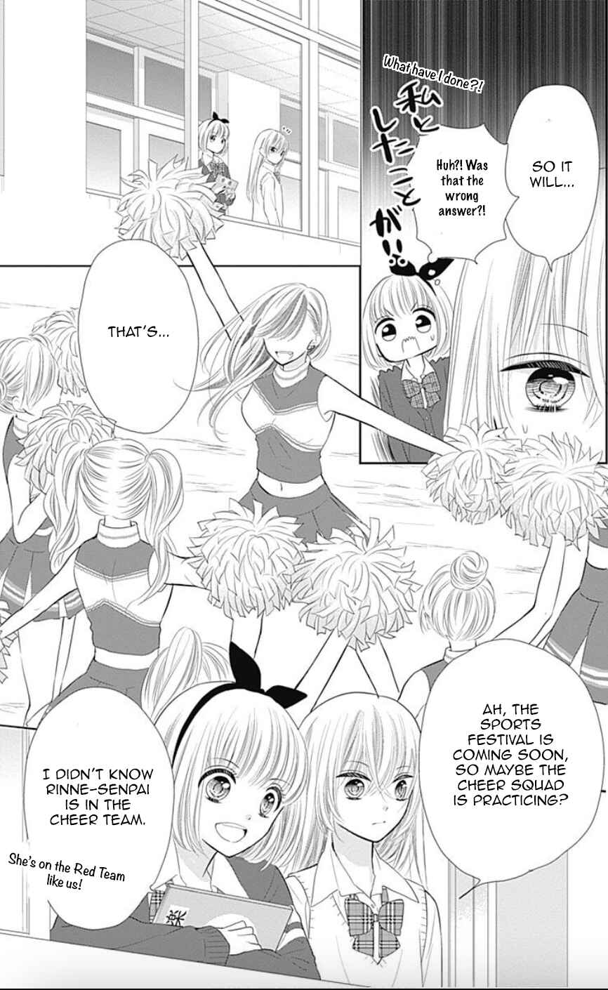 Page 17 Chapter 36 Buddy Go!