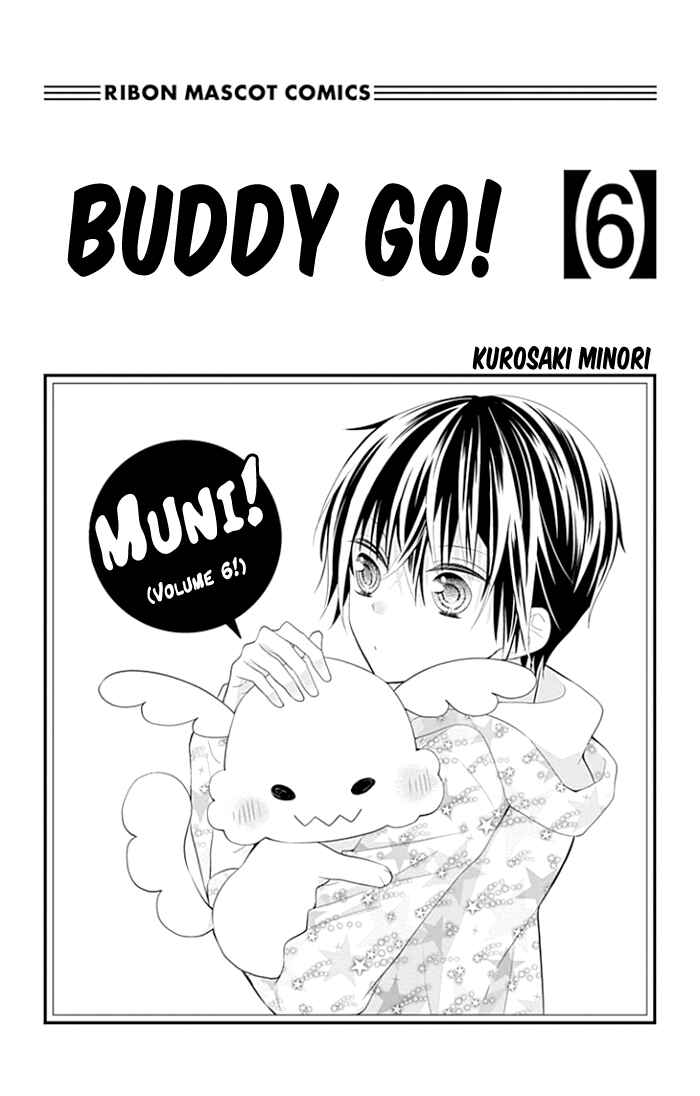 Page 3 Chapter 23 Buddy Go!