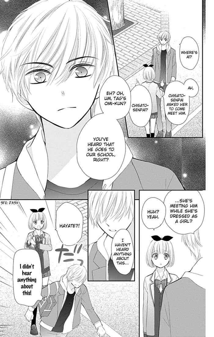 Page 35 Chapter 23 Buddy Go!