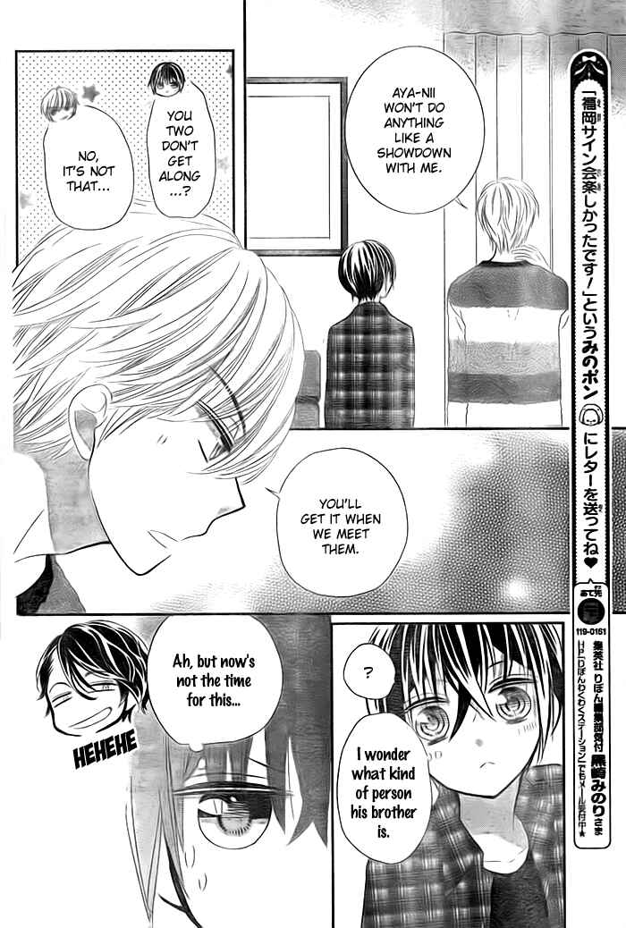 Page 16 Chapter 21 Buddy Go!