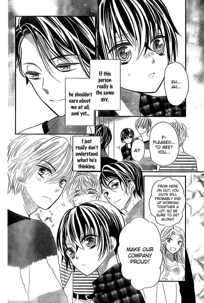 Page 22 Chapter 21 Buddy Go!