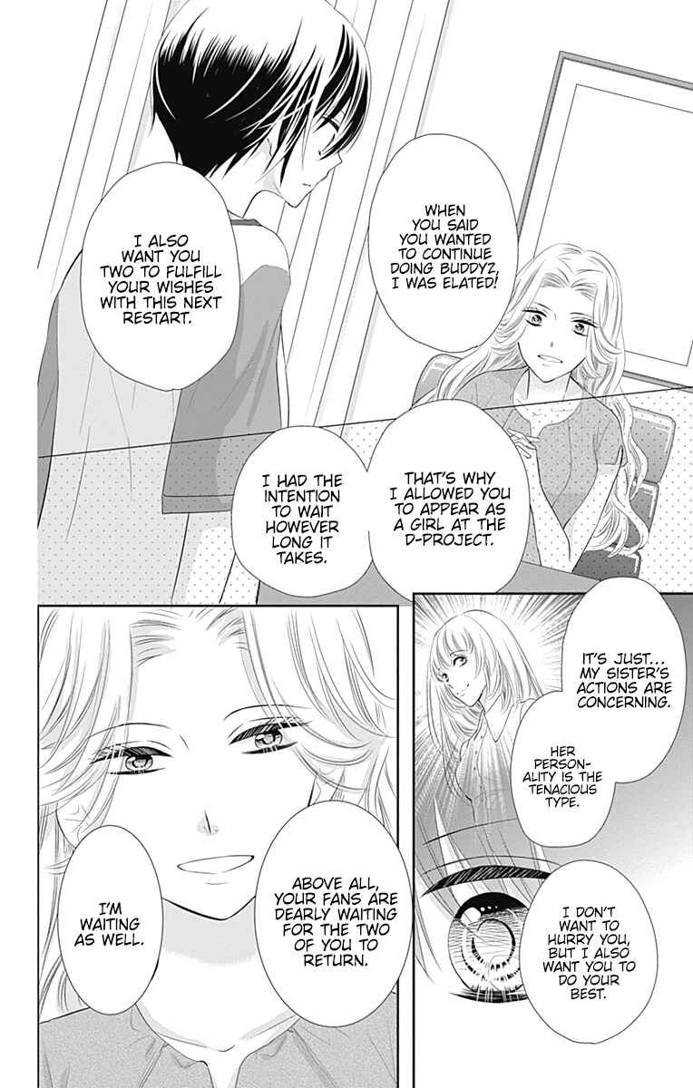 Page 11 Chapter 42 Buddy Go!