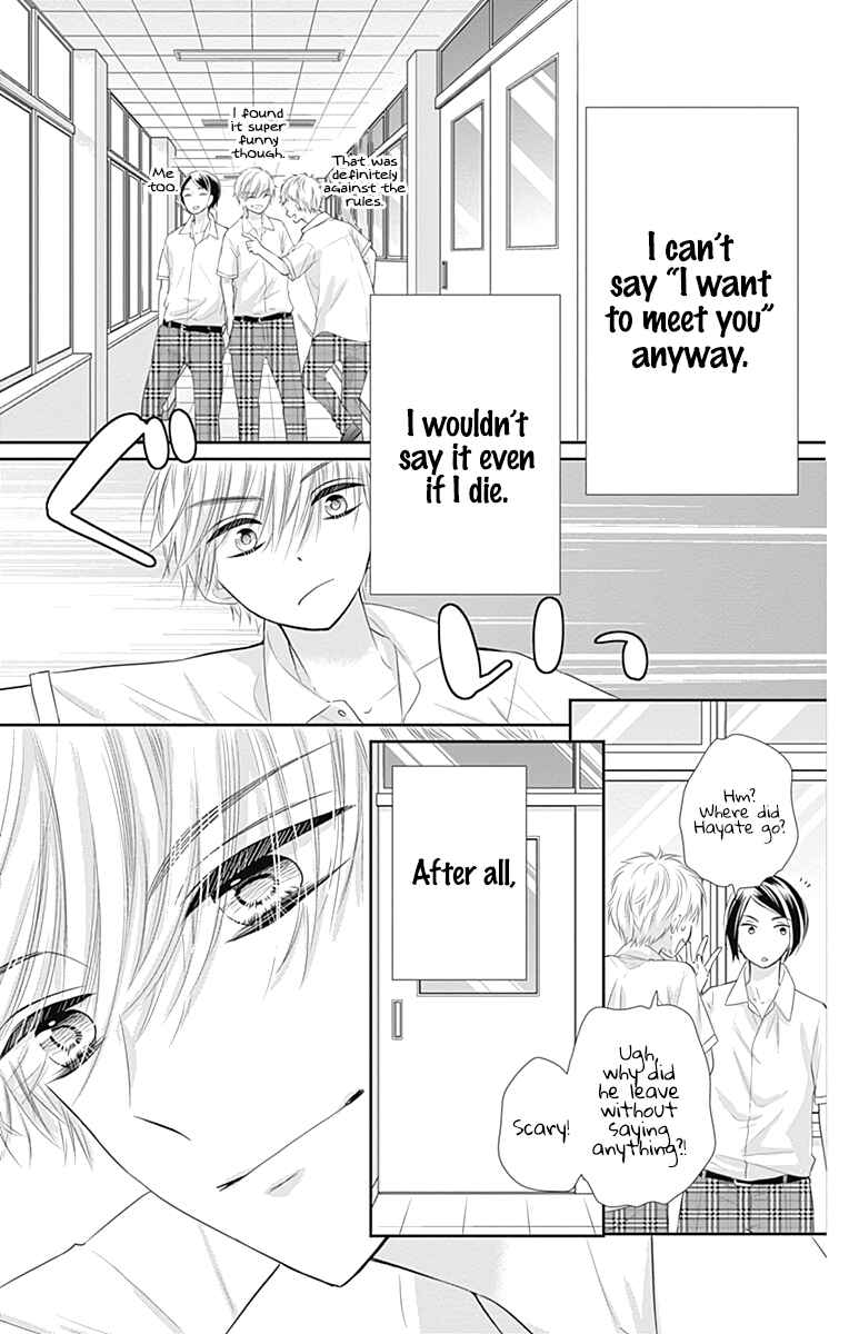 Page 16 Chapter 42 Buddy Go!