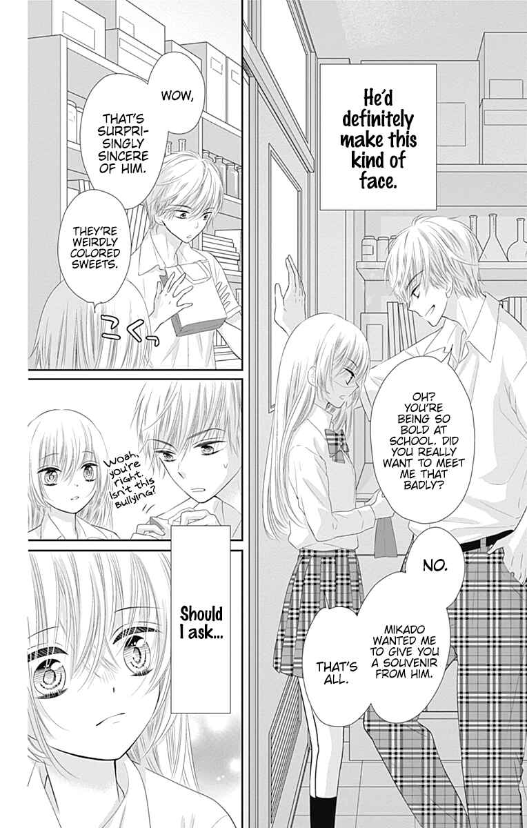 Page 17 Chapter 42 Buddy Go!