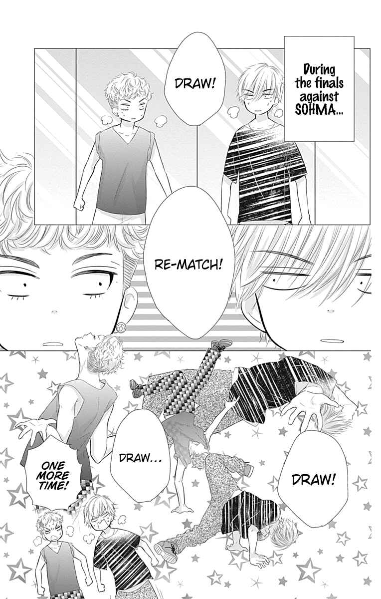 Page 22 Chapter 42 Buddy Go!