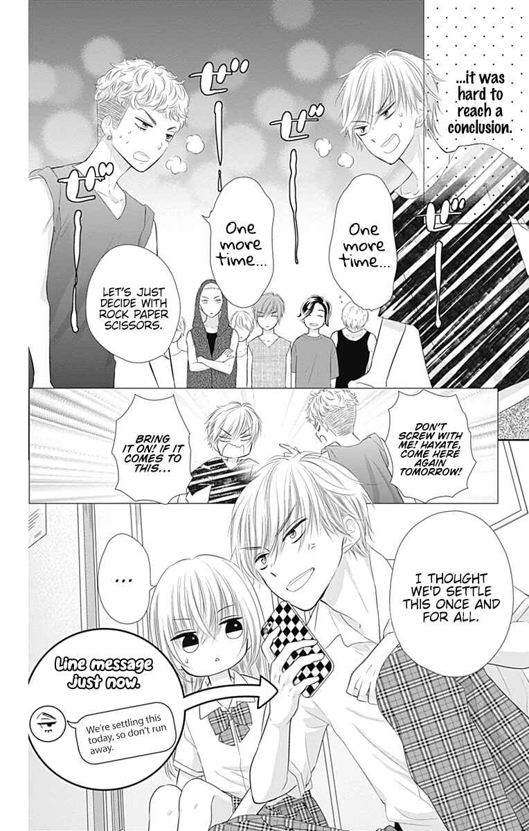Page 23 Chapter 42 Buddy Go!