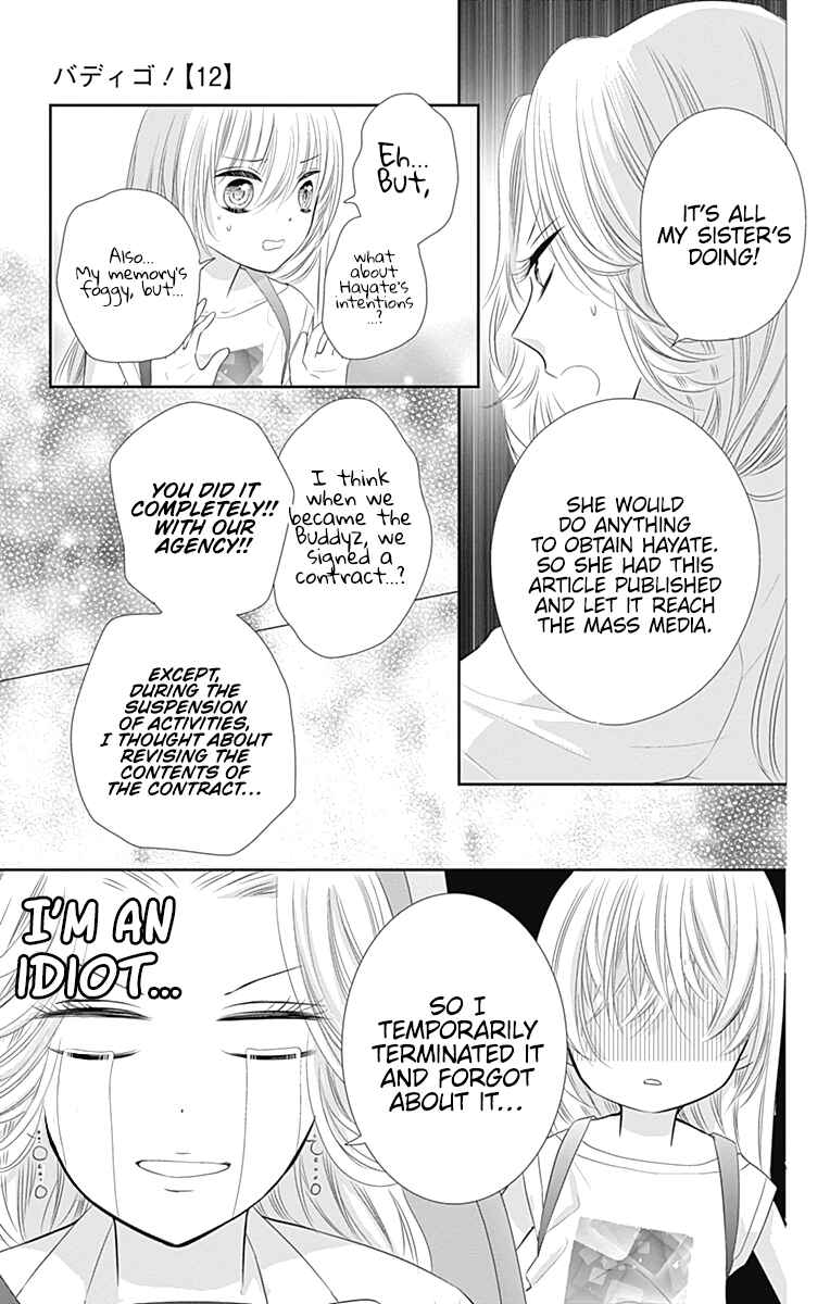 Page 36 Chapter 42 Buddy Go!