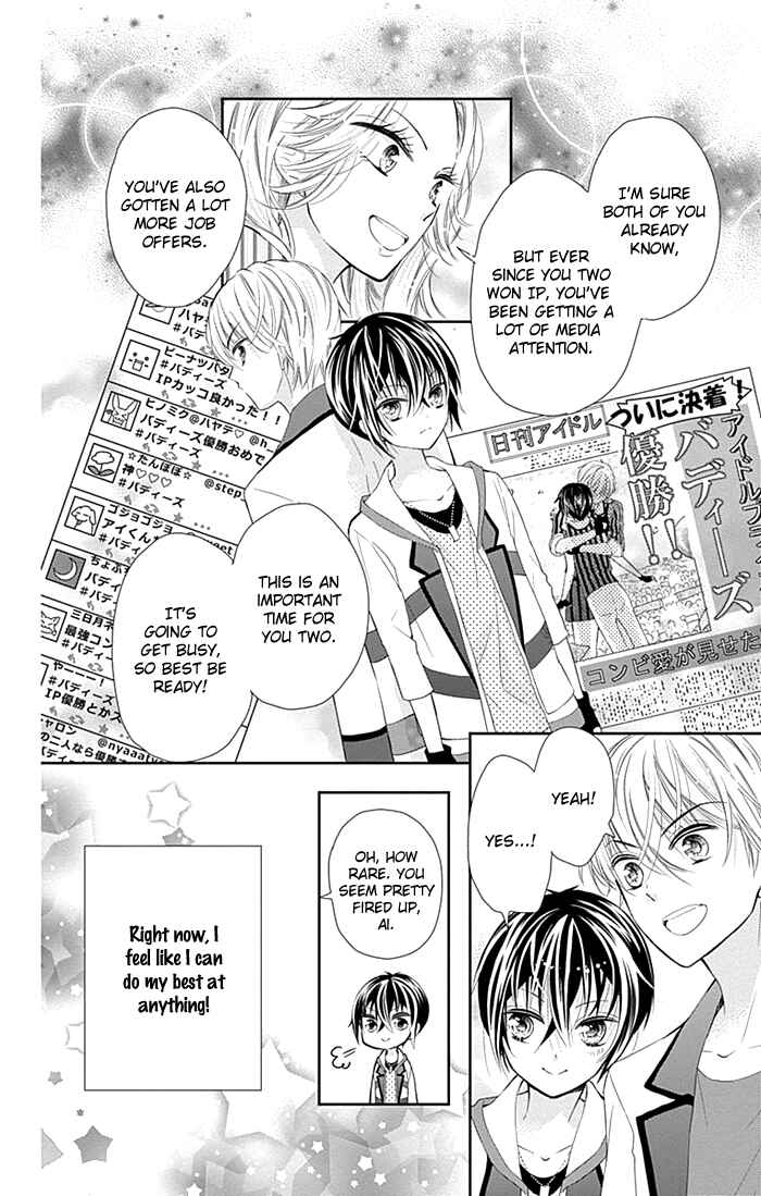 Page 15 Chapter 11 Buddy Go!