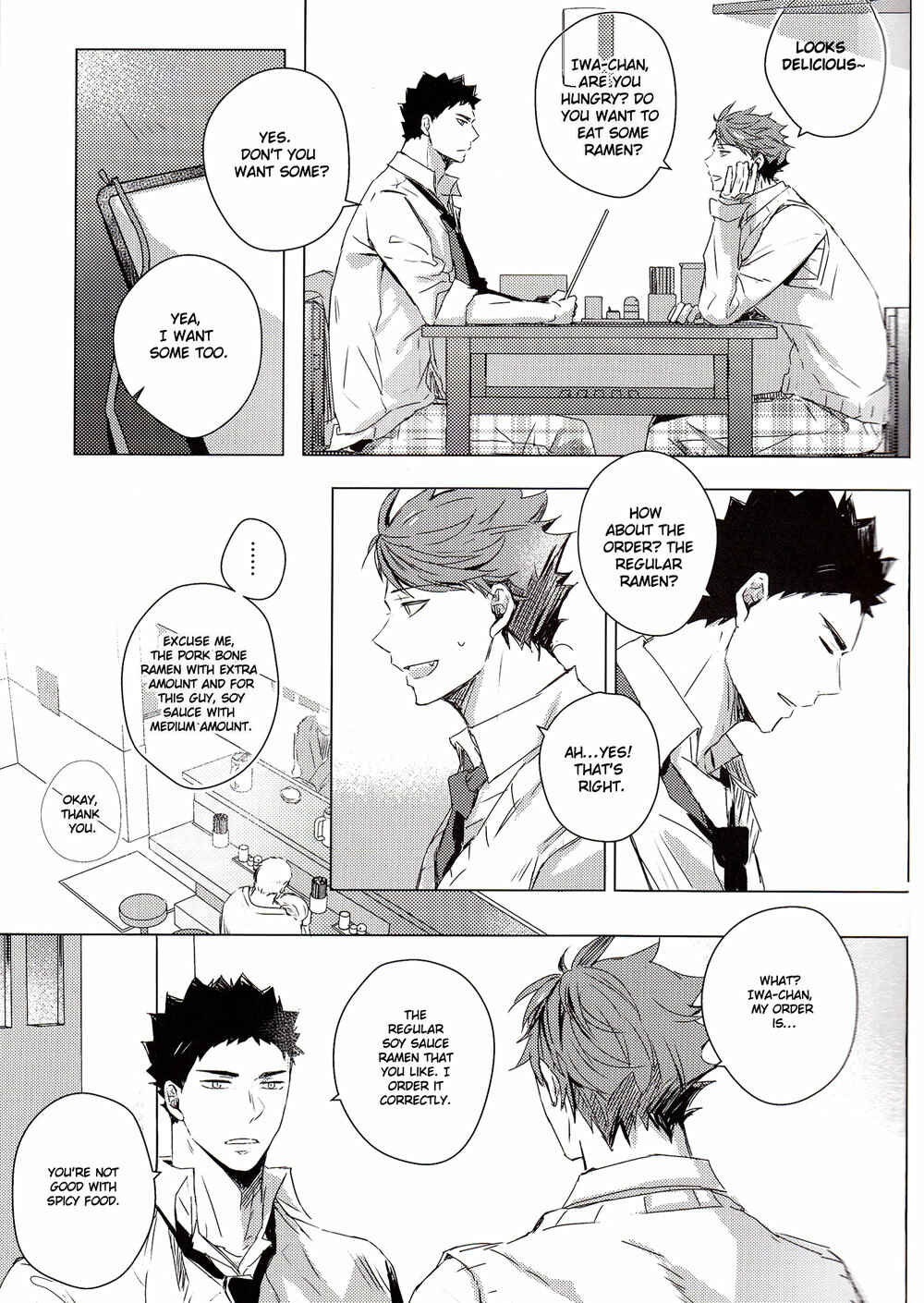 Page 10 Chapter Unknown_970b Haikyuu!! - Lost Love (Doujinshi)