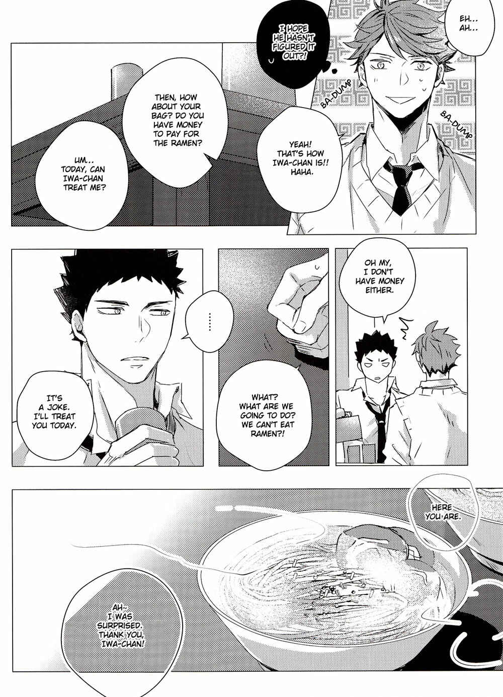 Page 11 Chapter Unknown_970b Haikyuu!! - Lost Love (Doujinshi)