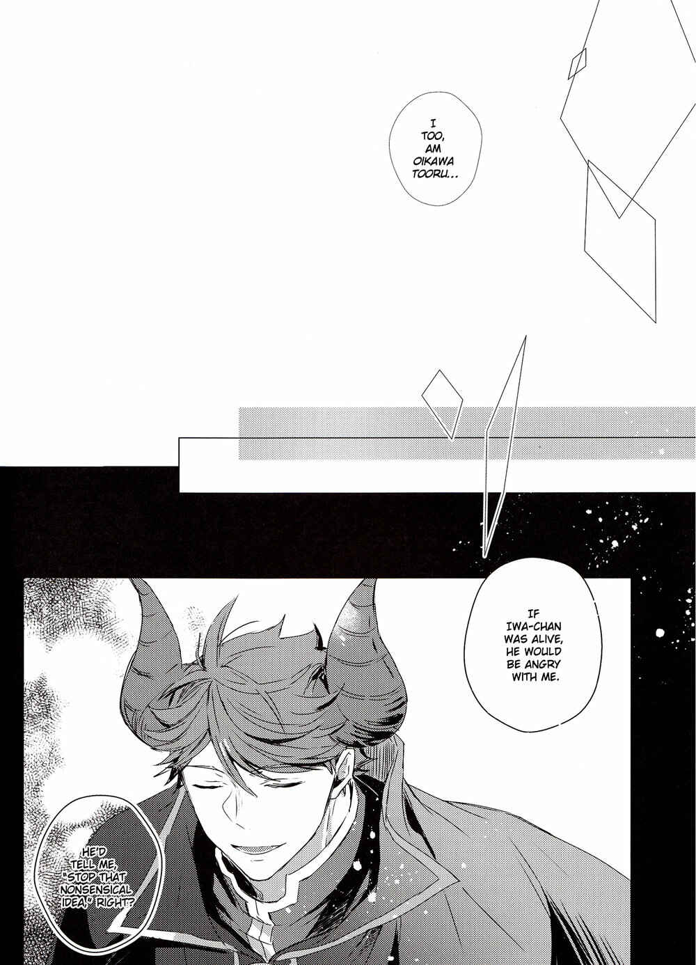 Page 21 Chapter Unknown_970b Haikyuu!! - Lost Love (Doujinshi)