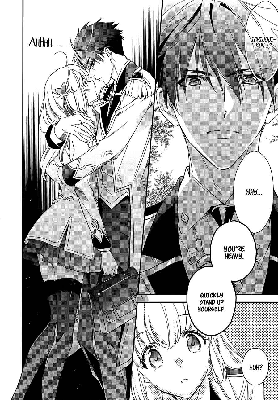 Page 13 Chapter 2 Magic-Kyun! Renaissance