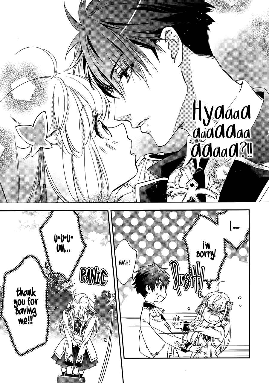 Page 14 Chapter 2 Magic-Kyun! Renaissance