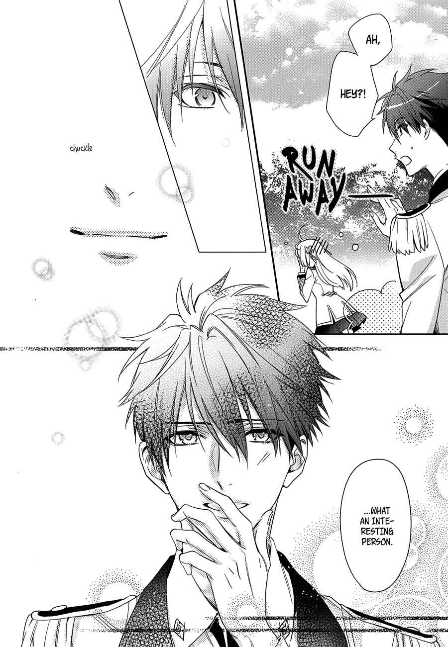 Page 15 Chapter 2 Magic-Kyun! Renaissance