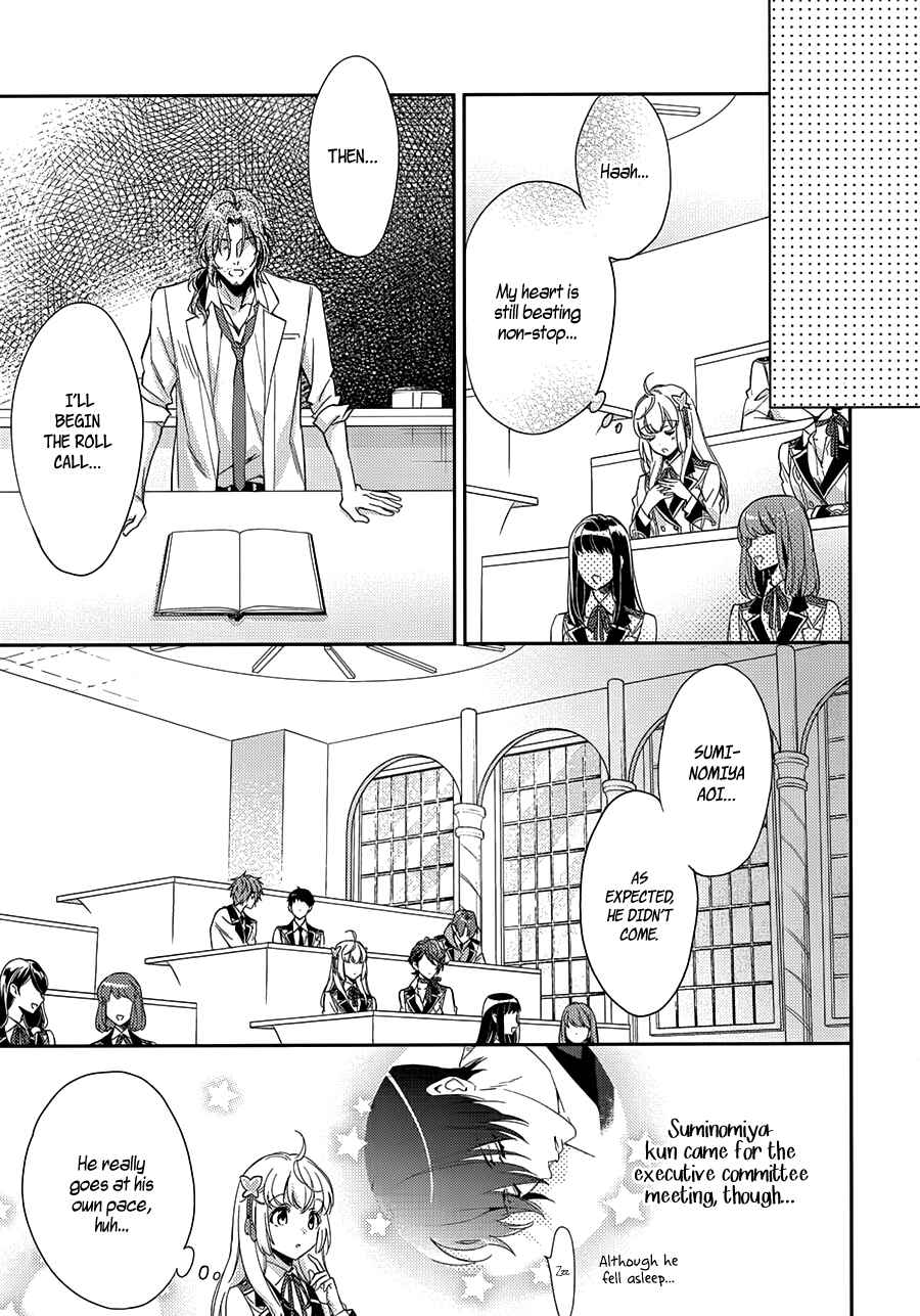Page 16 Chapter 2 Magic-Kyun! Renaissance