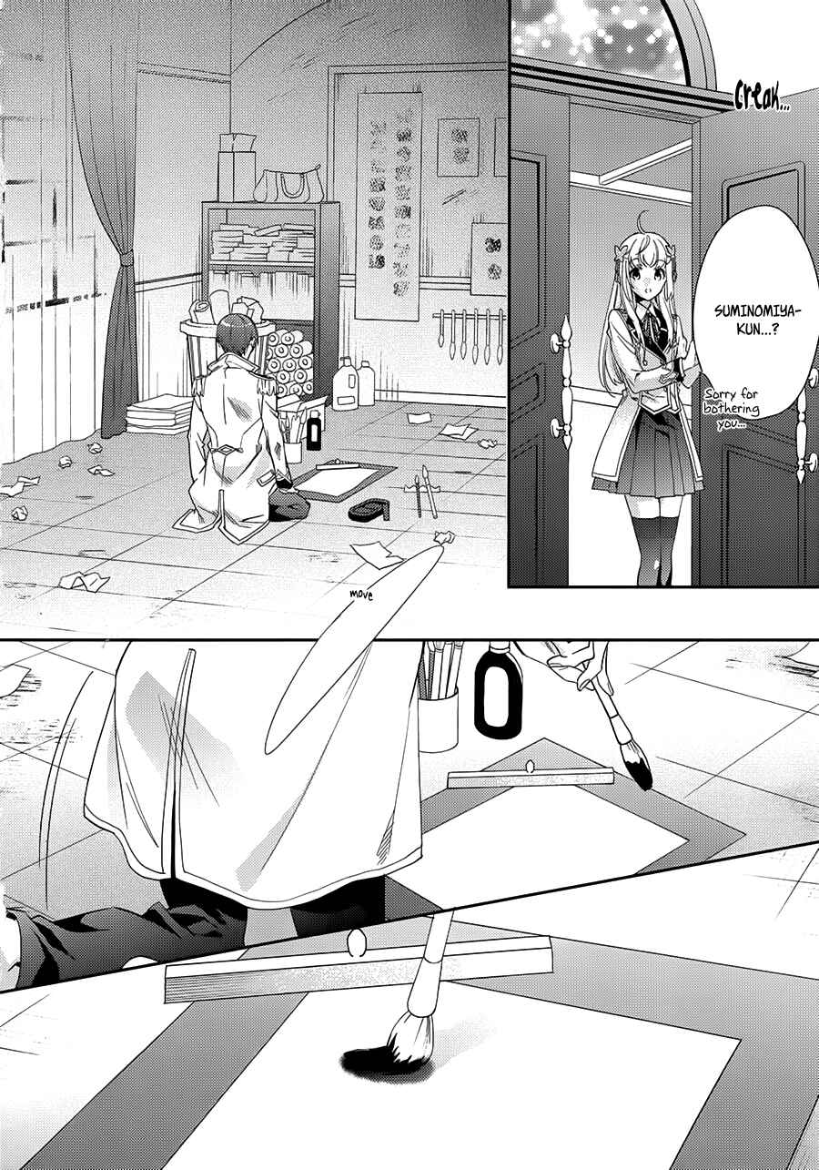 Page 19 Chapter 2 Magic-Kyun! Renaissance