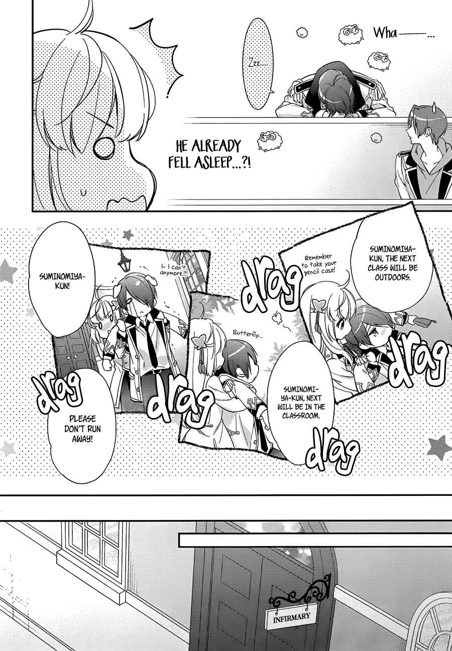 Page 25 Chapter 2 Magic-Kyun! Renaissance