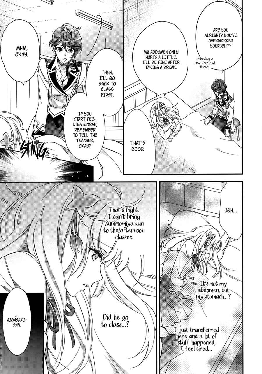 Page 26 Chapter 2 Magic-Kyun! Renaissance