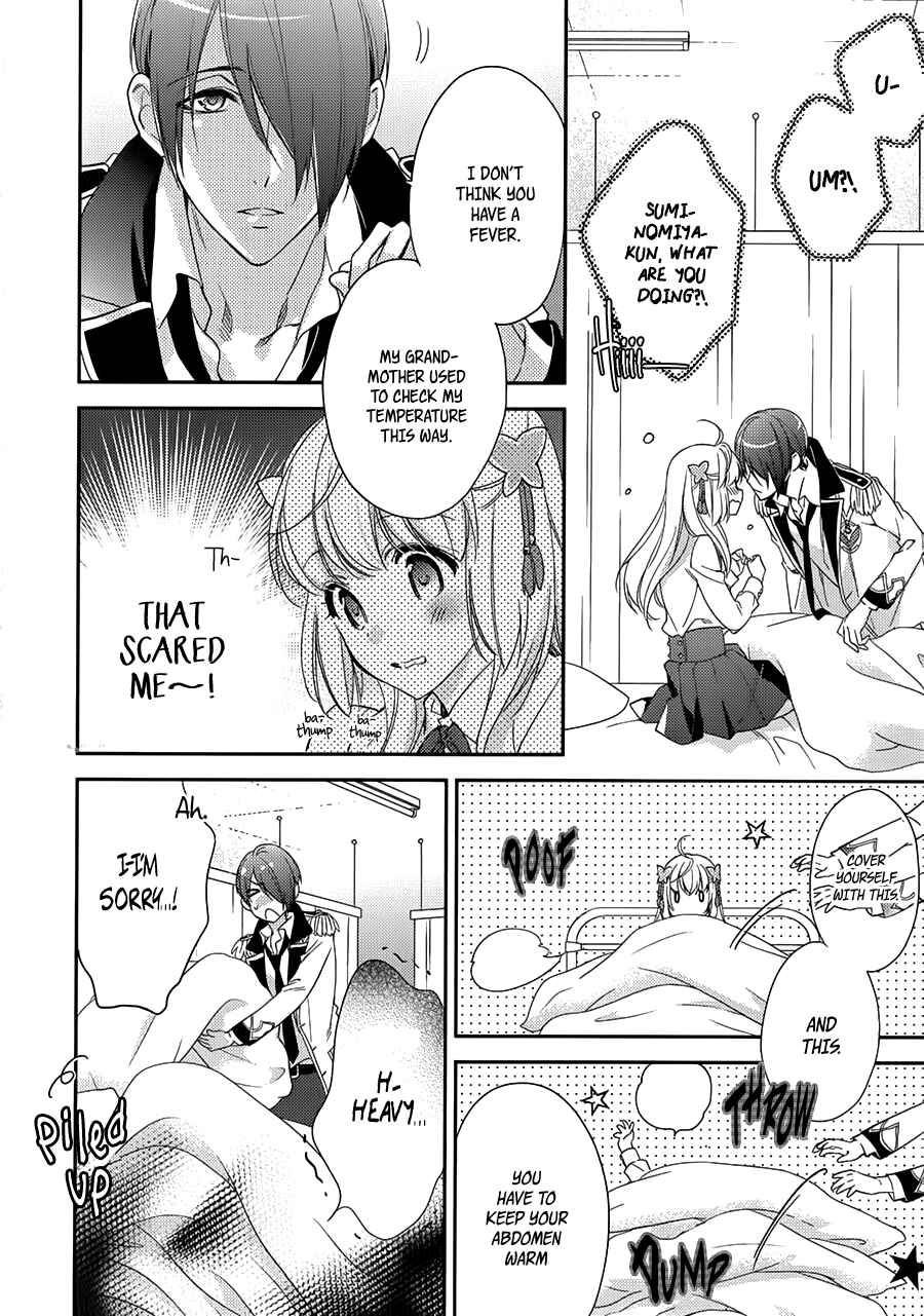 Page 29 Chapter 2 Magic-Kyun! Renaissance