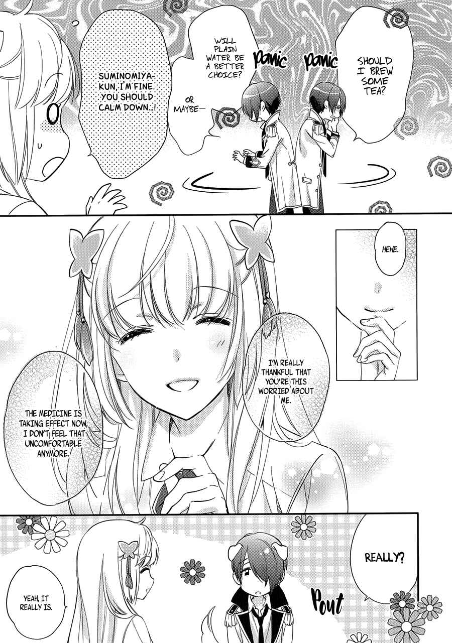Page 30 Chapter 2 Magic-Kyun! Renaissance