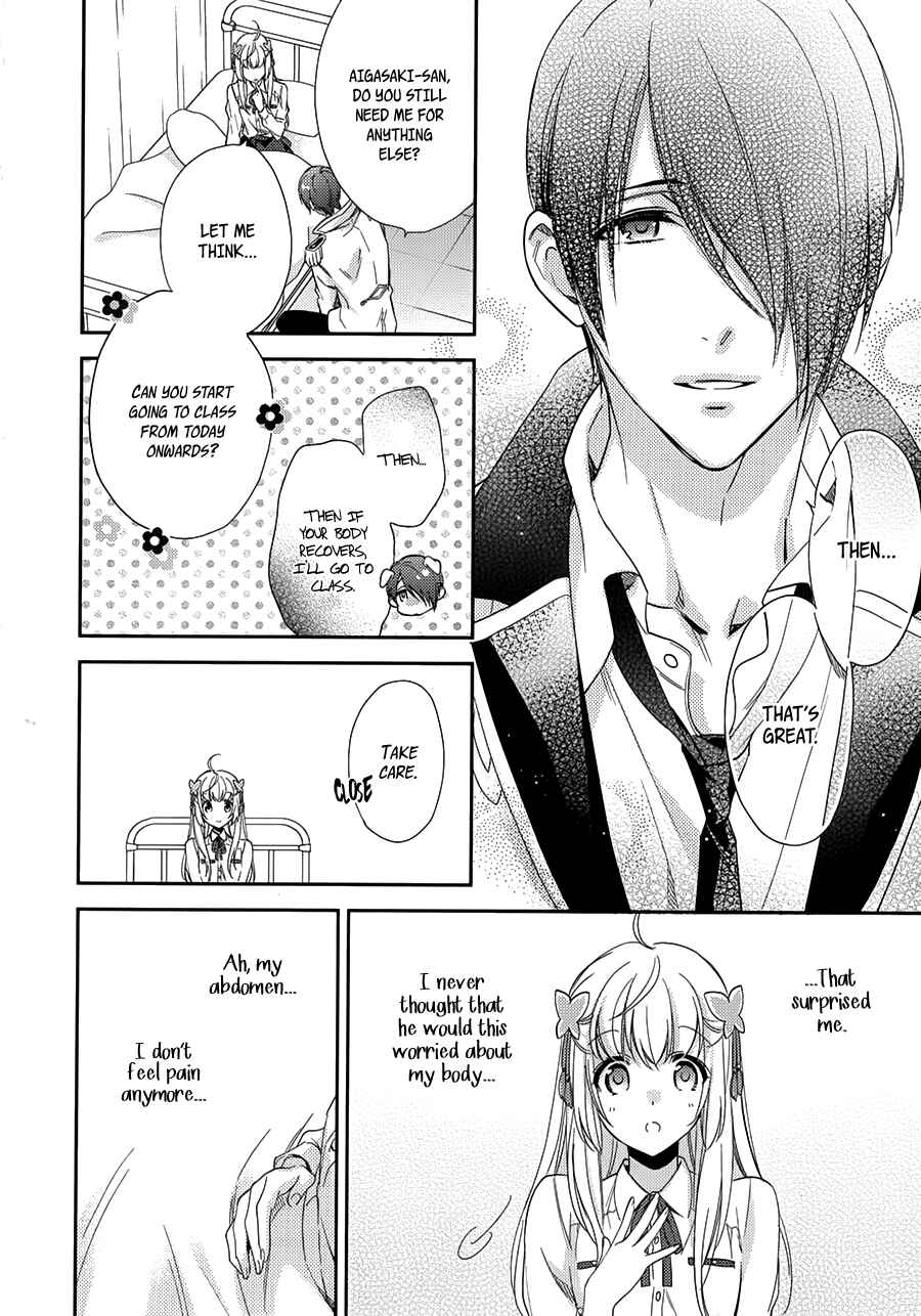 Page 31 Chapter 2 Magic-Kyun! Renaissance