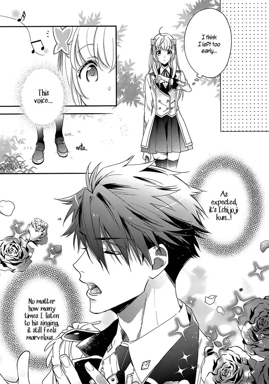 Page 6 Chapter 2 Magic-Kyun! Renaissance