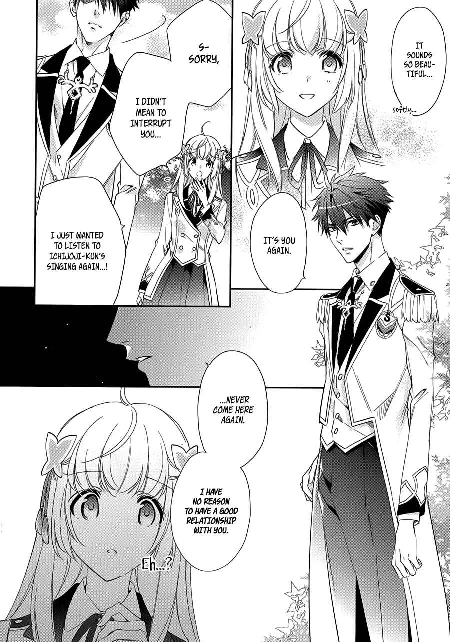Page 7 Chapter 2 Magic-Kyun! Renaissance