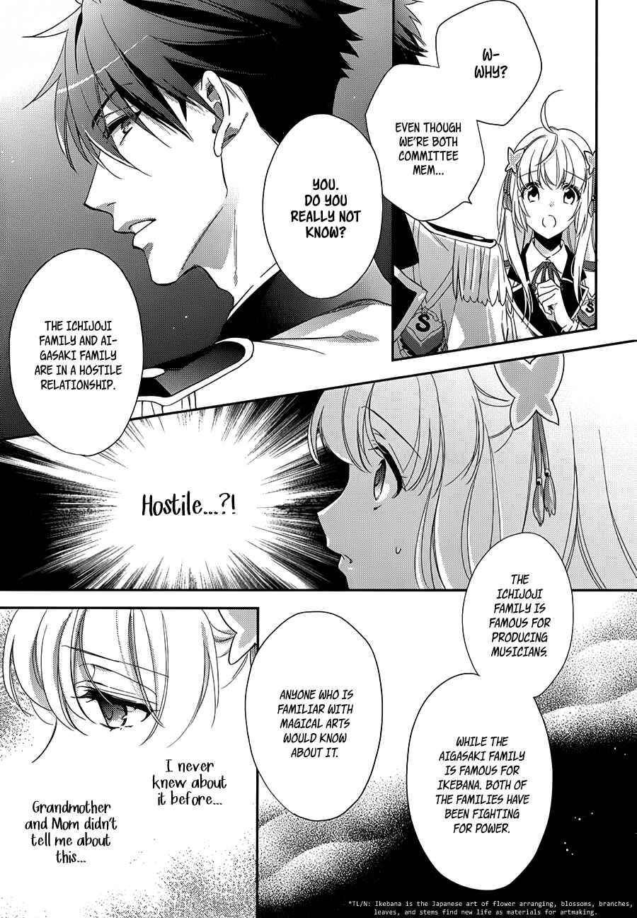Page 8 Chapter 2 Magic-Kyun! Renaissance