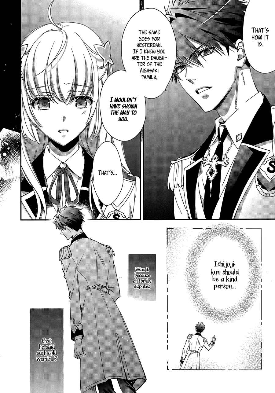Page 9 Chapter 2 Magic-Kyun! Renaissance