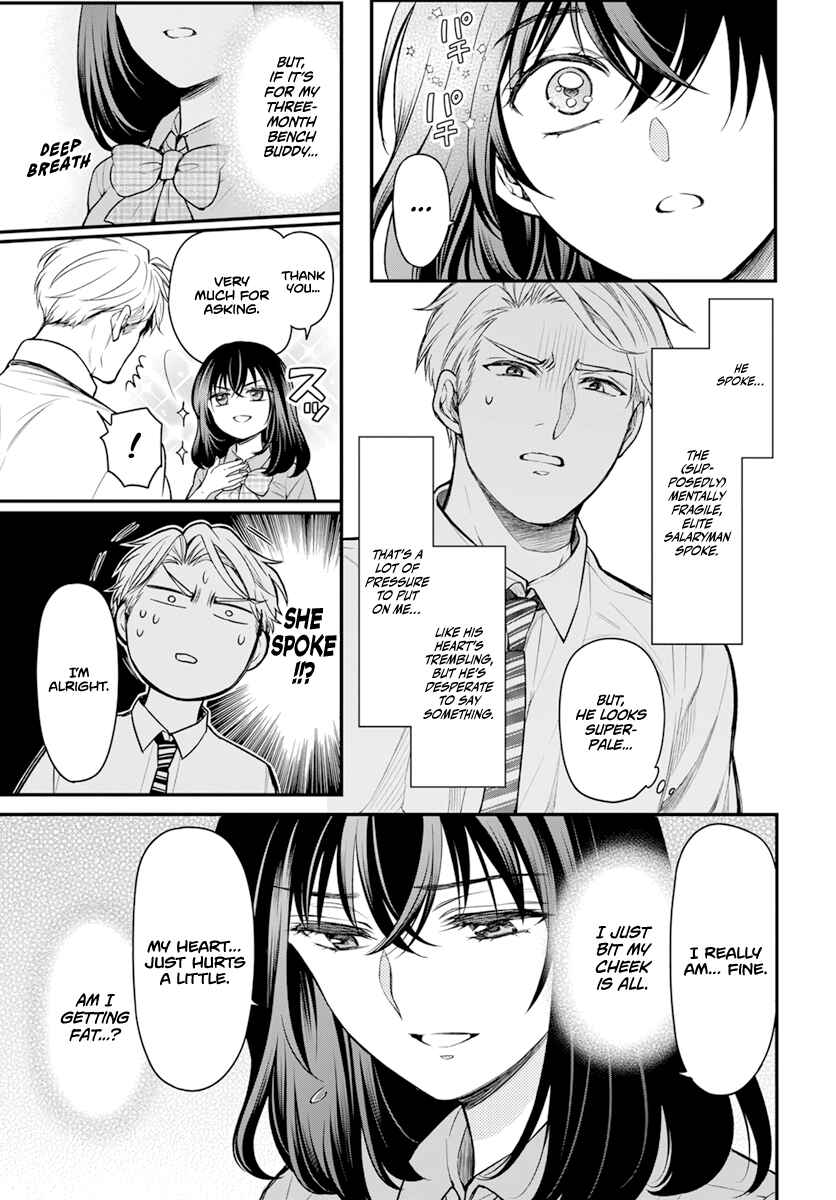 Page 13 Chapter Unknown_bcfe A Gentle Time