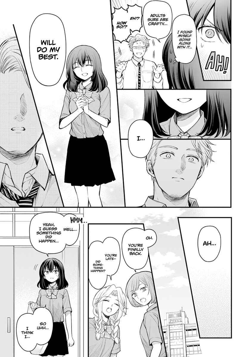 Page 19 Chapter Unknown_bcfe A Gentle Time