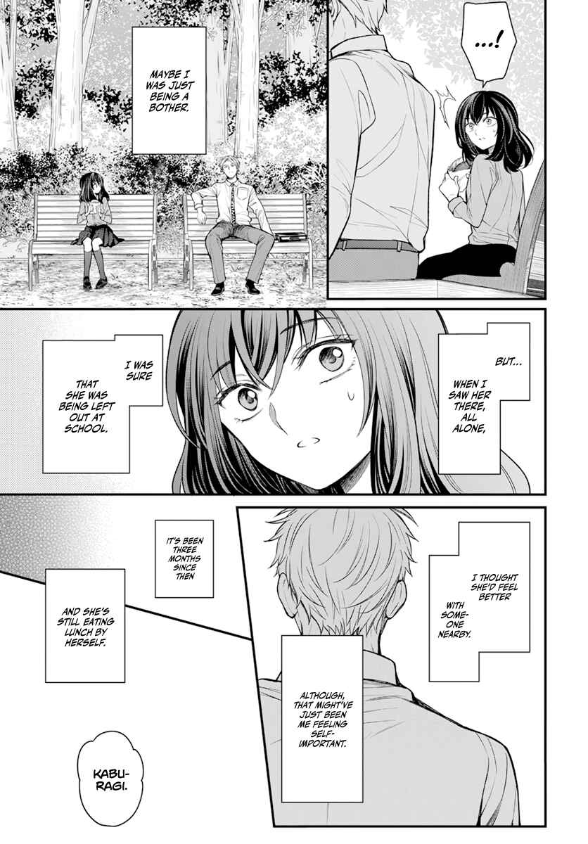 Page 3 Chapter Unknown_bcfe A Gentle Time