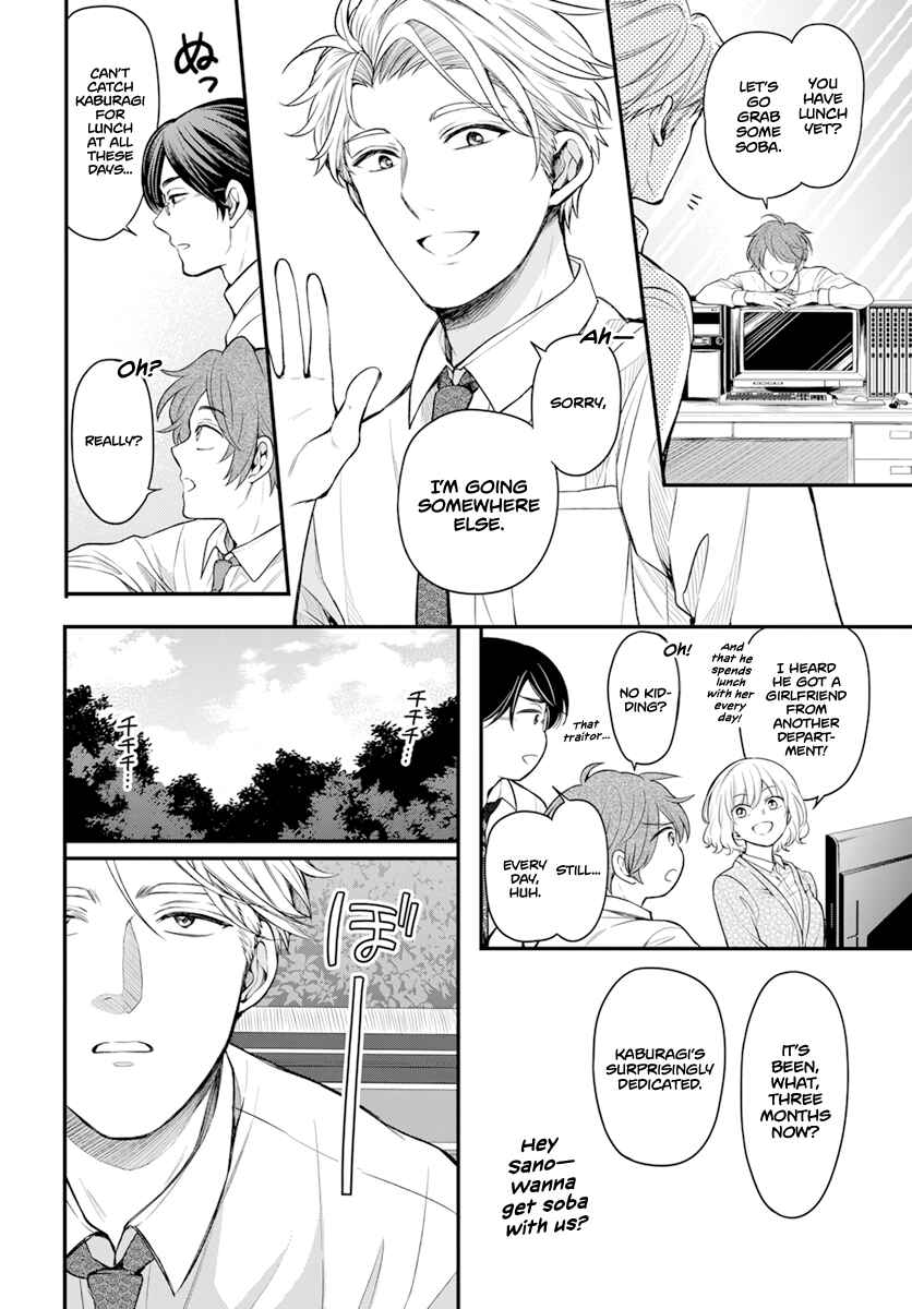 Page 4 Chapter Unknown_bcfe A Gentle Time