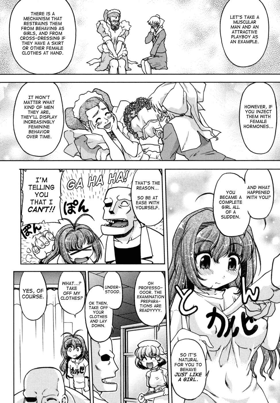 Page 4 Chapter 7 Change de!