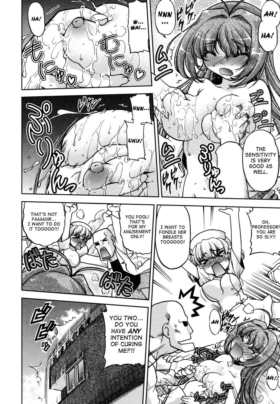 Page 6 Chapter 7 Change de!