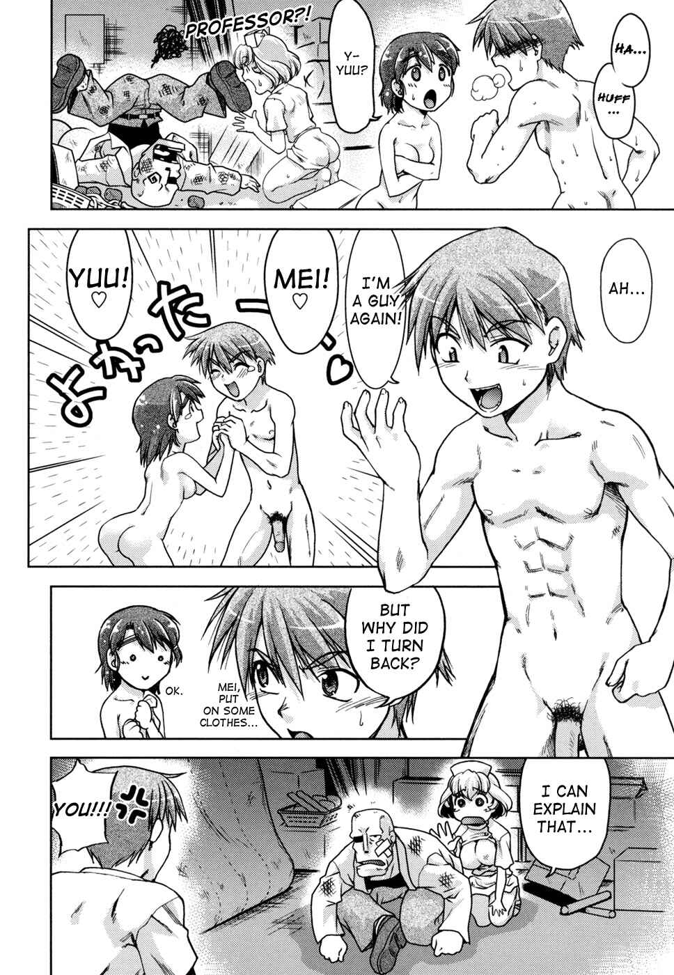 Page 16 Chapter 10 Change de!