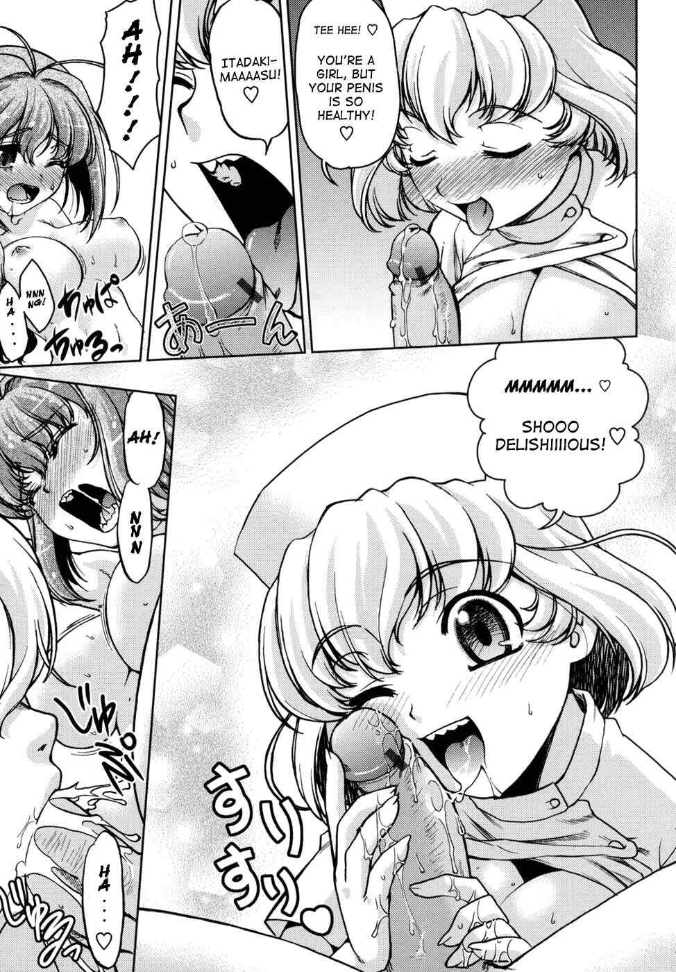 Page 5 Chapter 10 Change de!