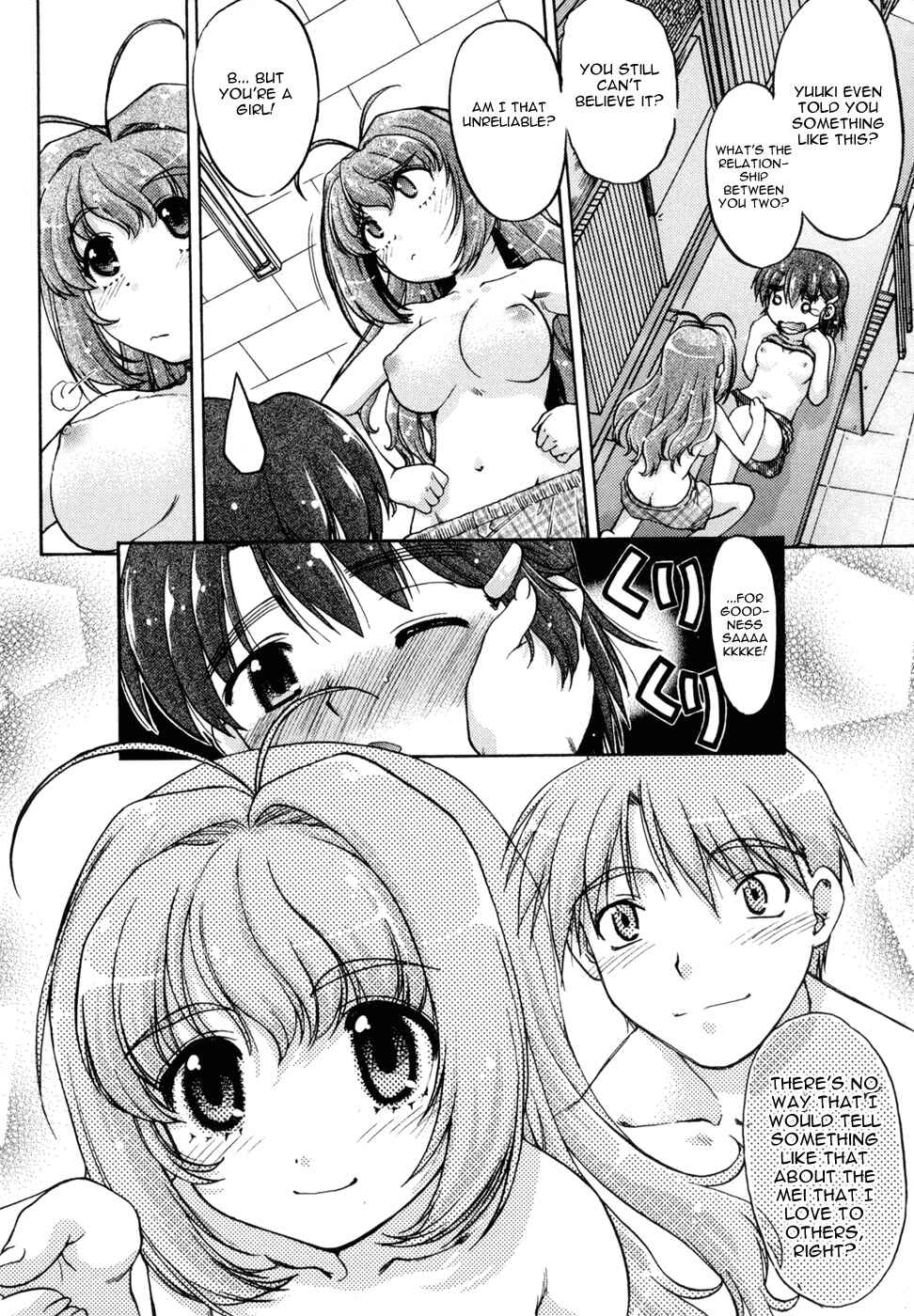 Page 12 Chapter 4 Change de!