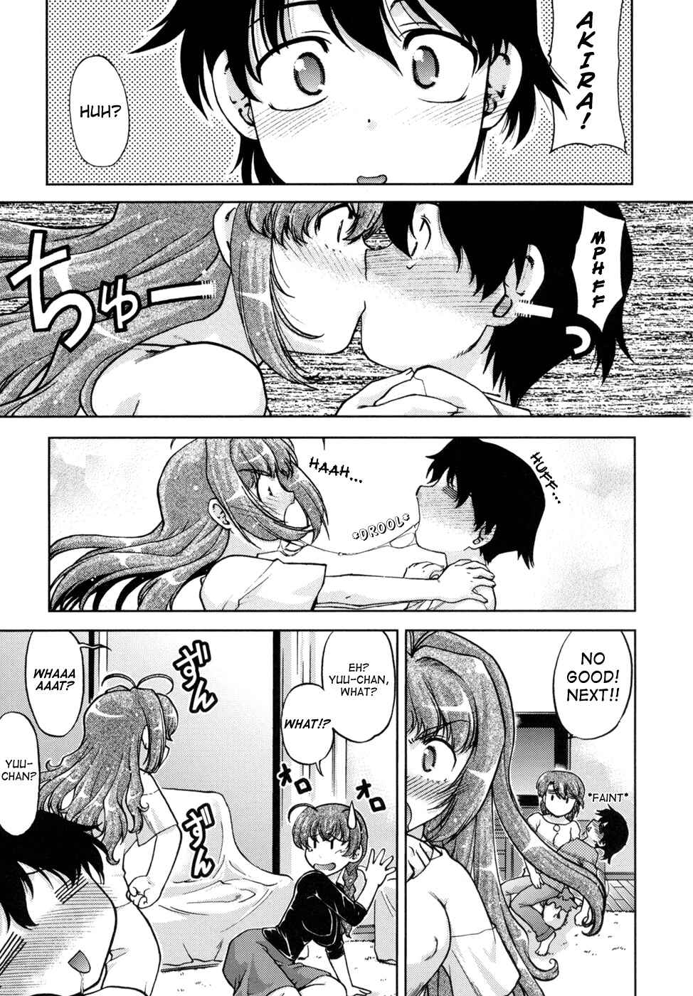 Page 3 Chapter 8 Change de!