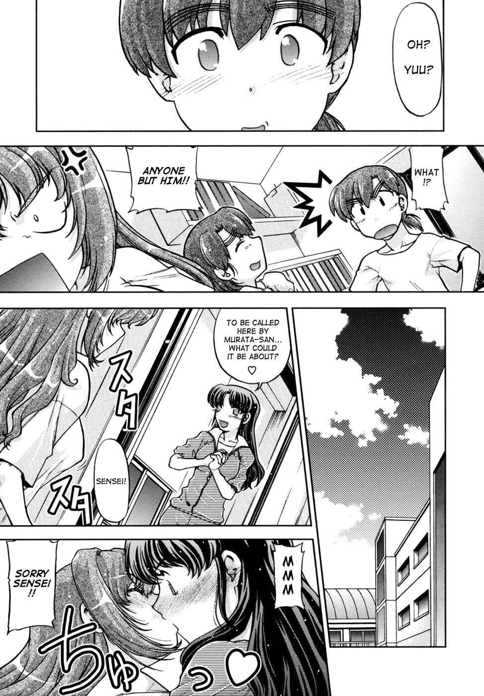 Page 5 Chapter 8 Change de!