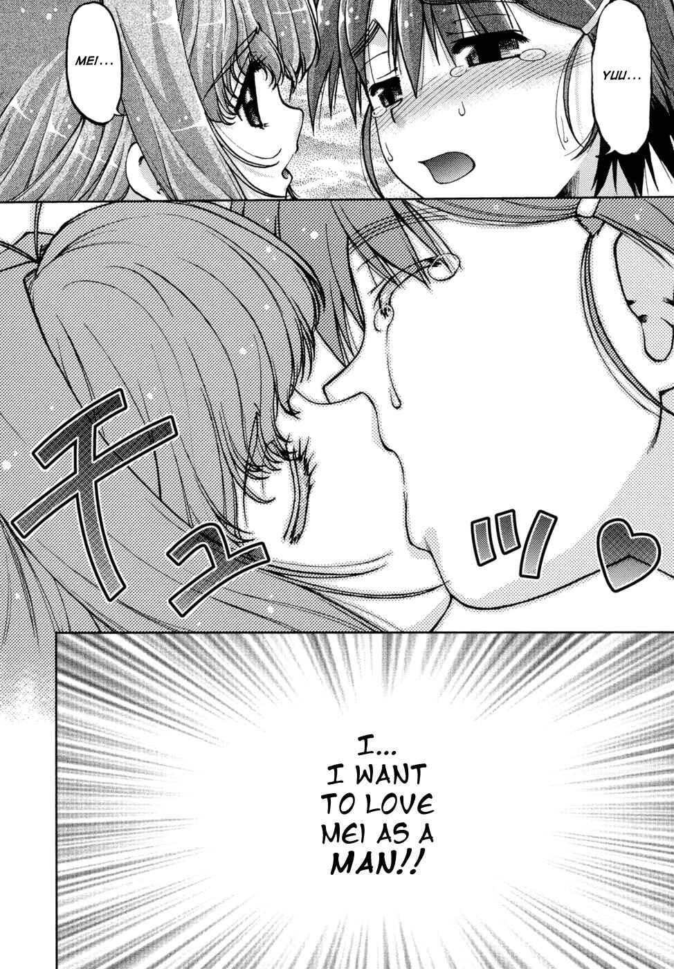 Page 17 Chapter 9 Change de!
