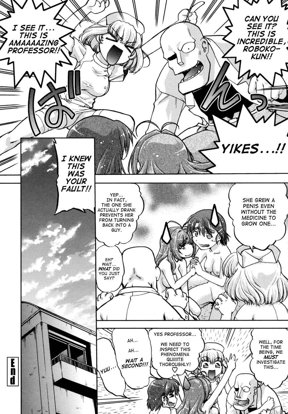 Page 19 Chapter 9 Change de!
