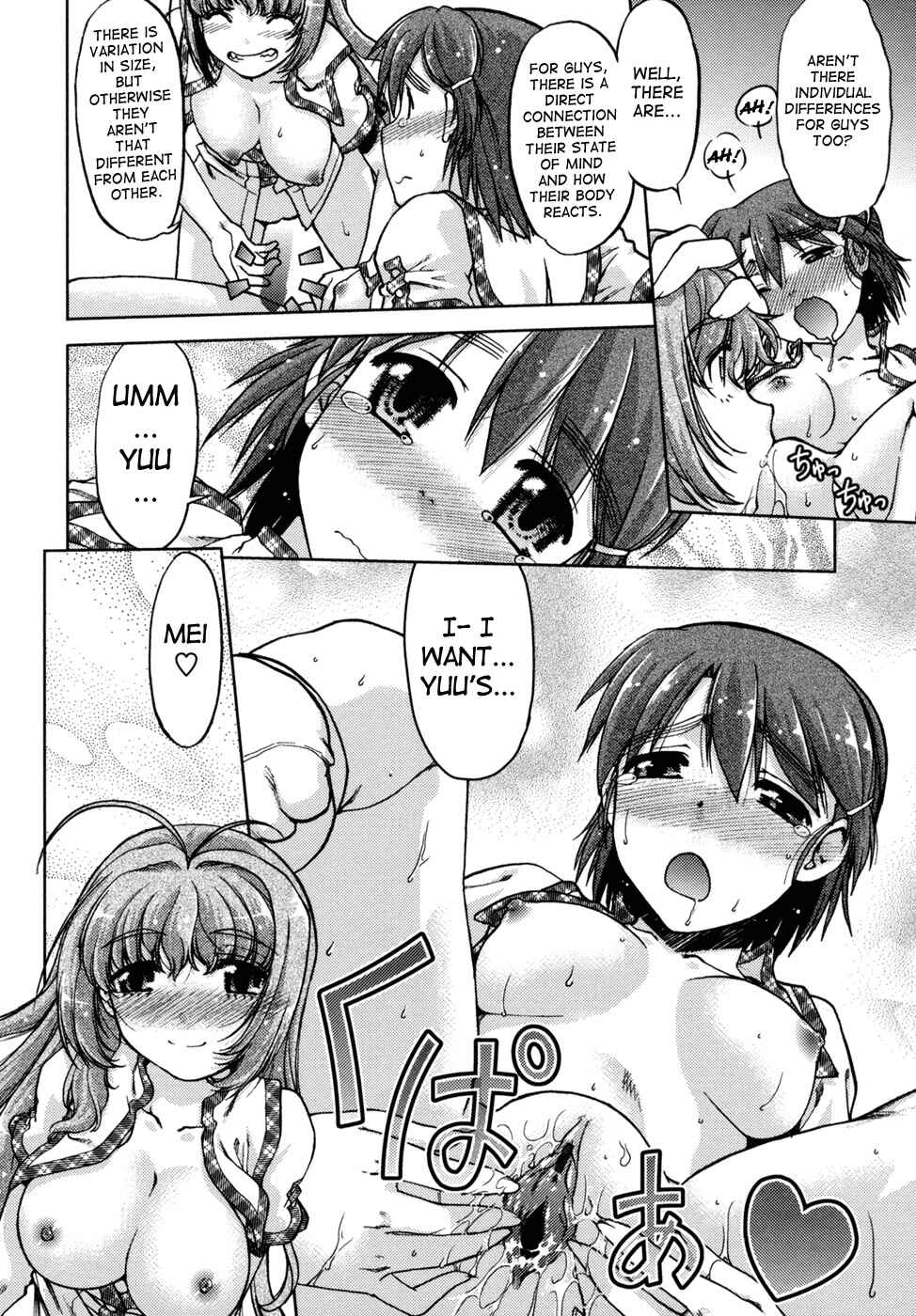 Page 8 Chapter 9 Change de!
