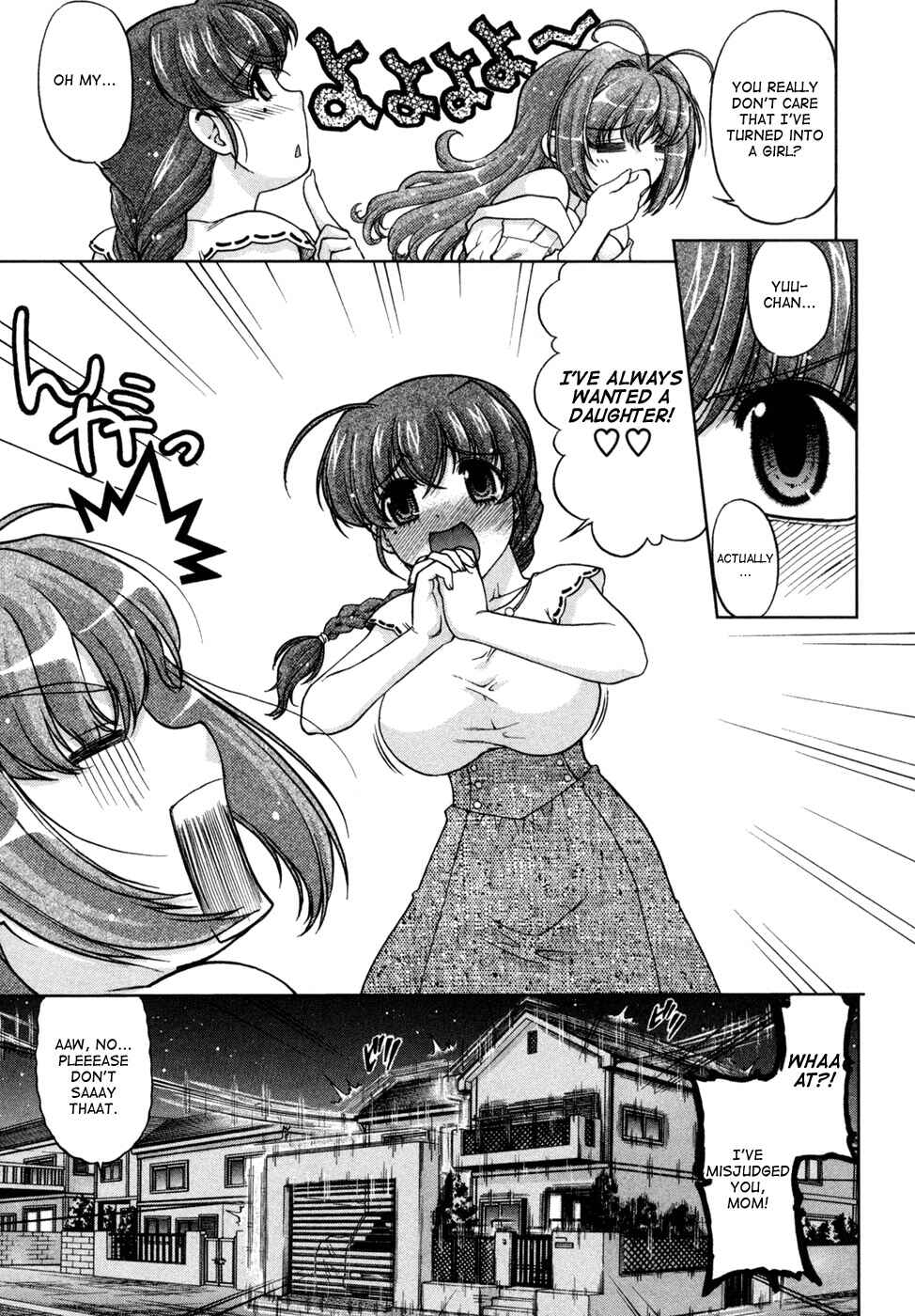 Page 5 Chapter 3 Change de!